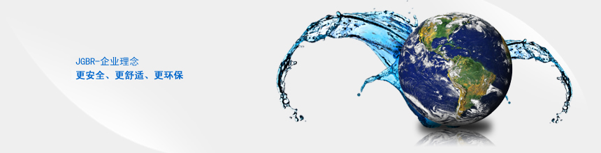 超頻3授予河北一諾商貿(mào)有限公司為市級(jí)經(jīng)銷商