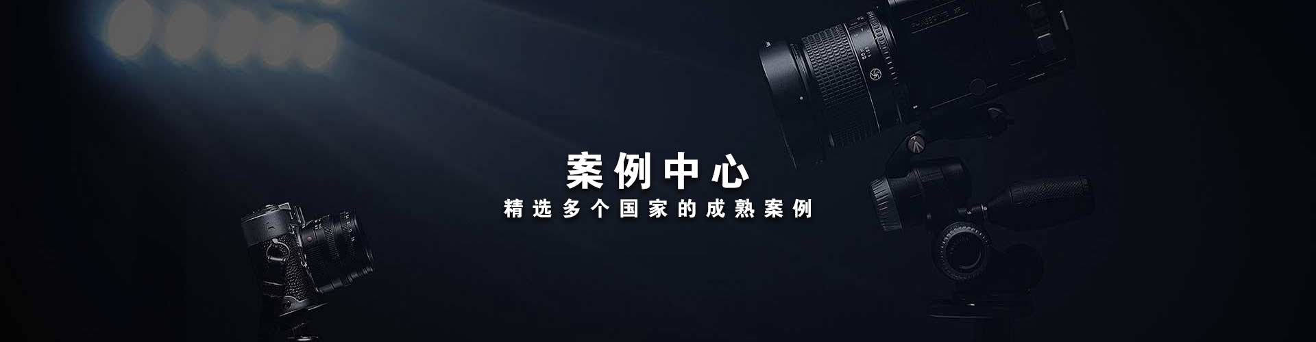 華帥漏電保護(hù)器